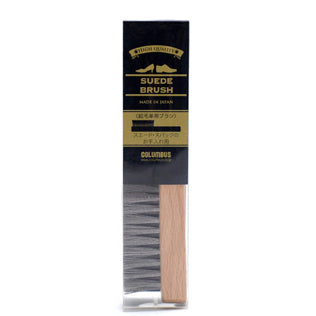 Columbus Suede Brush with stainless-steel bristles and beechwood handle — image 2