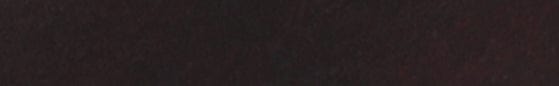 Angelus Leather Dye – Chocolate, manufacturer colour sample
