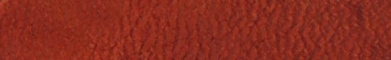 Angelus Leather Dye – Suntan, manufacturer colour sample