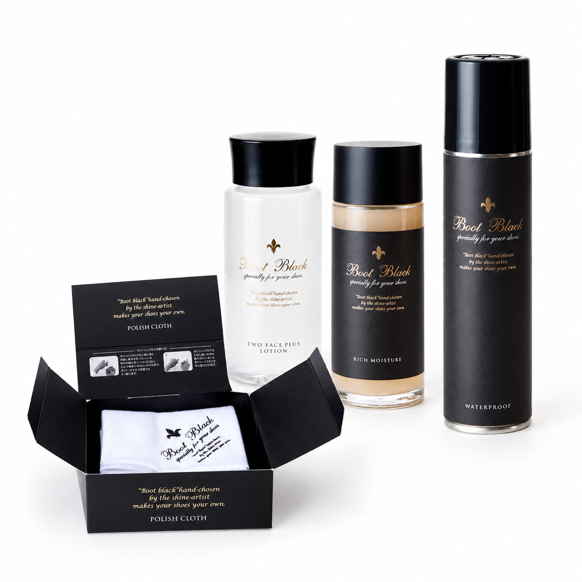 Boot Black handbag care kit with Two Face Plus 100 mL, Rich Moisture 100 mL, Waterproof Spray 180 mL and one three-cloth retail pack