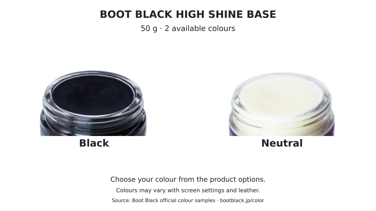 Boot Black High Shine Base — 2 available colour options on a white background; official manufacturer colour samples