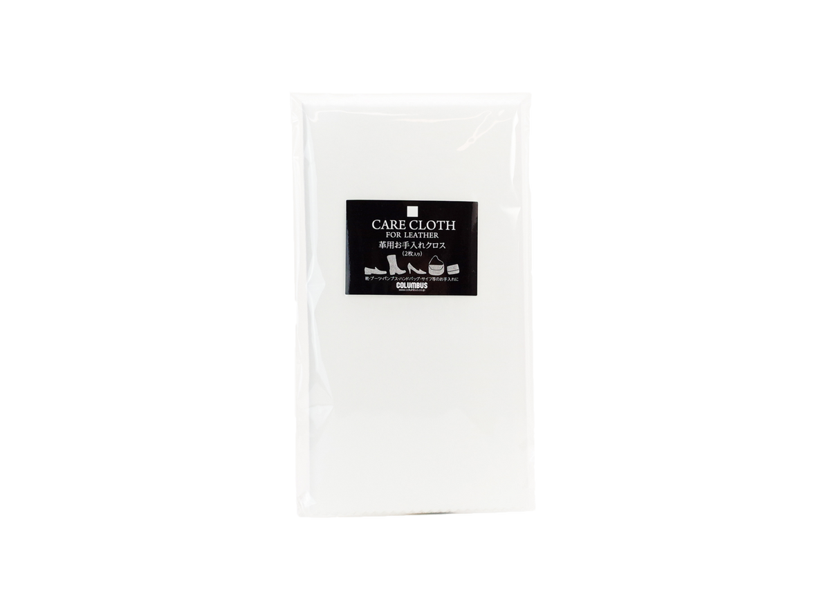 Columbus Care Cloth for Leather two-piece cotton cloth pack