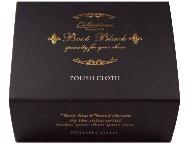 Boot Black Polish Cloths — Set of 3 — detail image 2