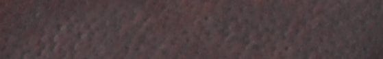 Angelus Leather Dye – Spice, manufacturer colour sample