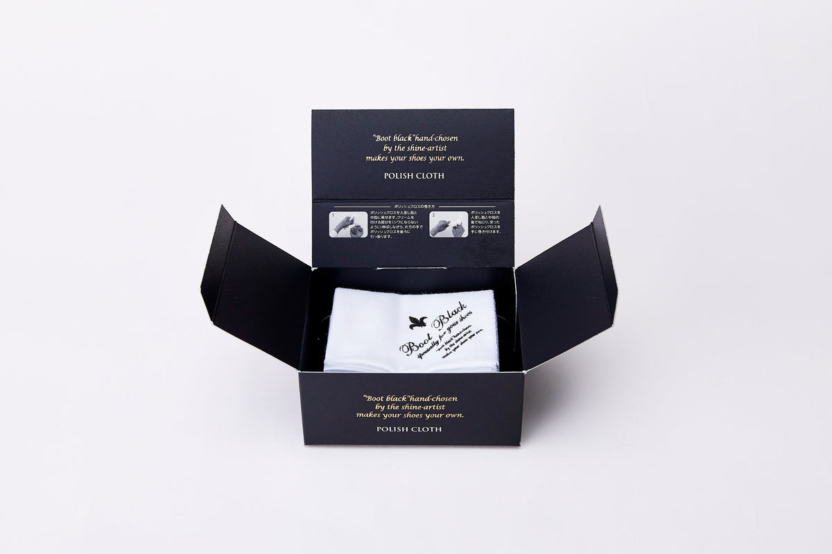 Boot Black Polish Cloths Set of 3 product photograph
