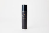 Boot Black Waterproof Spray 180 mL — included in the smooth leather care kit