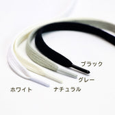 Columbus cotton lace colour reference; this listing offers Natural and White