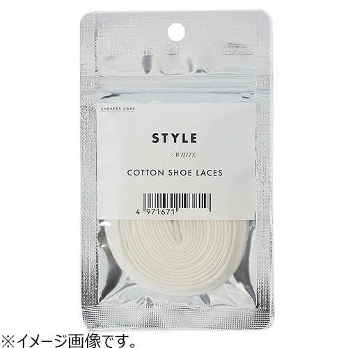 Columbus Sneaker Care Cotton Shoelaces, White, 120 cm